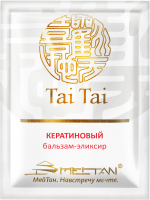 Тестер-саше Кератиновый бальзам-эликсир для волос с конским жиром Tai Tai MeiTan